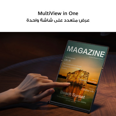 هواوي ميت اكس تي ألتيميت ديزاين 16 جيجا + 1 تيرا ب...