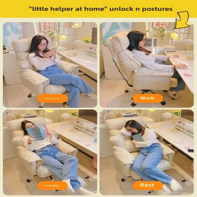 كرسي الكمبيوتر، المنزل، غرفة النوم، مكتب كسول، مري...