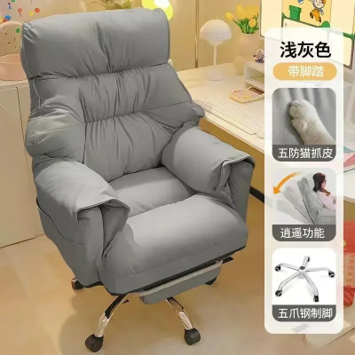 كرسي الكمبيوتر، المنزل، غرفة النوم، مكتب كسول، مري...