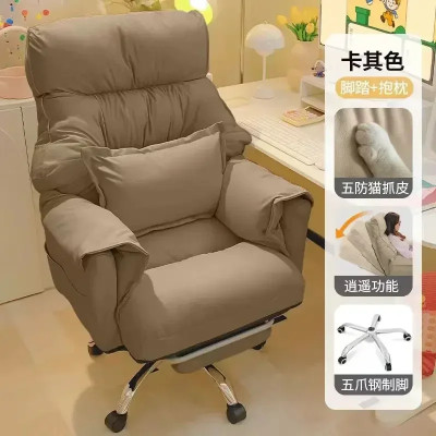 كرسي الكمبيوتر، المنزل، غرفة النوم، مكتب كسول، مري...