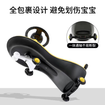 سكوتر اطفال