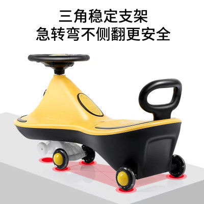 سكوتر اطفال