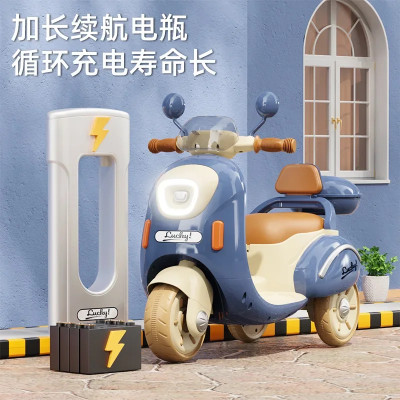 دراجة نارية كهربائية ثلاثية العجلات للأطفال