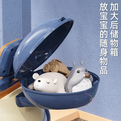 دراجة نارية كهربائية ثلاثية العجلات للأطفال