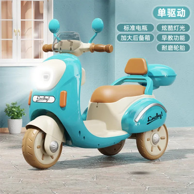 دراجة نارية كهربائية ثلاثية العجلات للأطفال