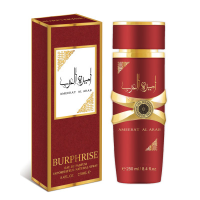 عطر اميرة العرب - عطر عربي للنساء، بمزيج متناغم من...