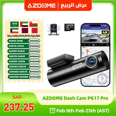 كاميرا لوحة القيادة AZDOME M300S بدقة 4K مع نظام A...