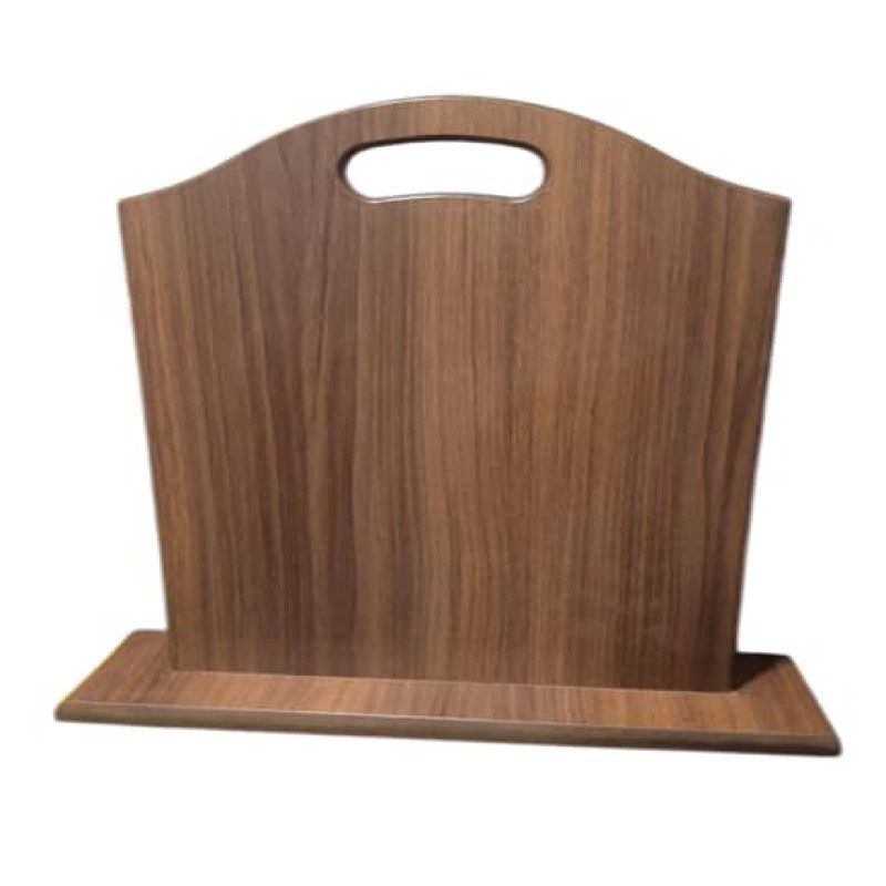 سترة خسبية للصلاة بني 46*37سم