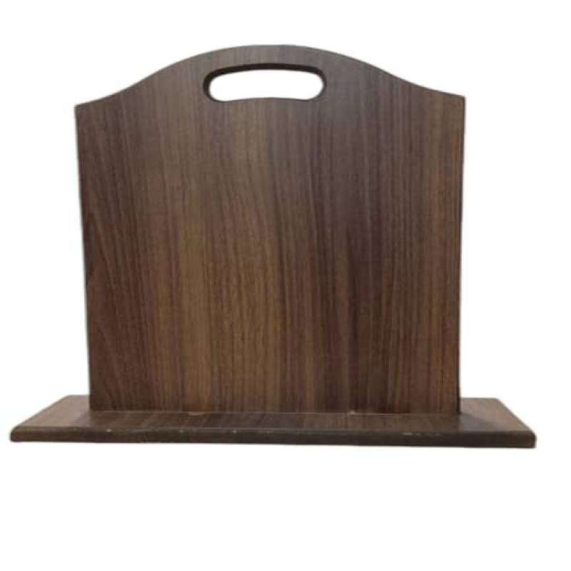 سترة خسبية للصلاة بني 46*37سم