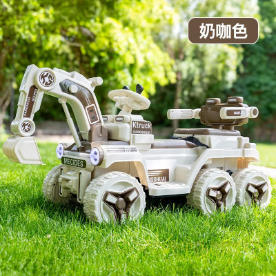 حفارة كهربائية للأطفال