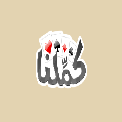 كملنا بلوت 100,000 بطاقة ذهبية