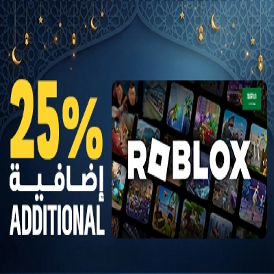 بطاقة روبلوكس (للحسابات السعودية فقط ) بقيمة 20 ري...