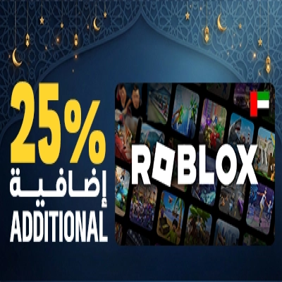 بطاقة روبلوكس (لحسابات الإمارات فقط) بقيمة 500 دره...