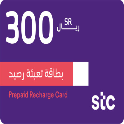 بطاقة شحن سوا 300 ريال