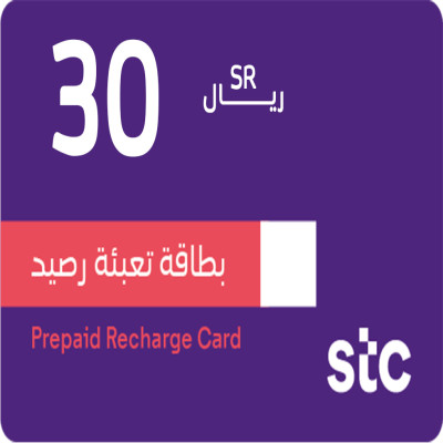 بطاقة شحن سوا 30 ريال