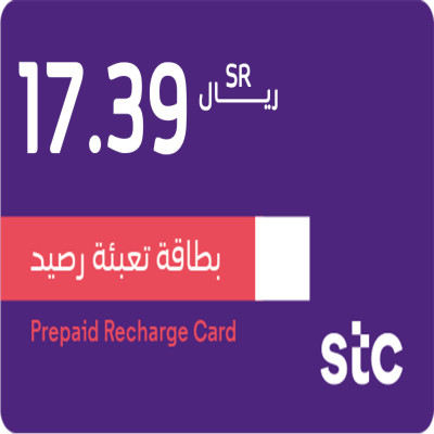 بطاقة شحن سوا 17.39 ريال