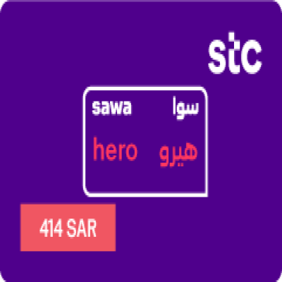 سوا هيرو 414 ريال