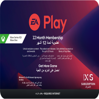 اشتراك EA Access لمدة 12 شهرًا - سعودي