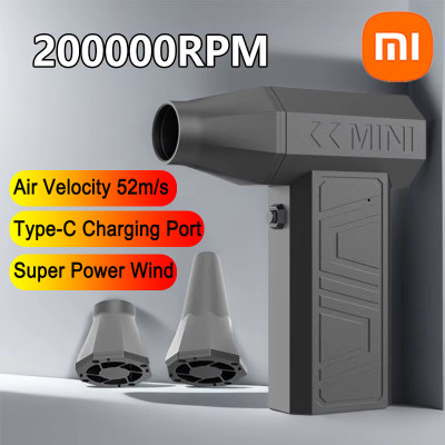 Xiaomi 200000 RPM مروحة عنيفة منفاخ هواء قوي مكنسة...