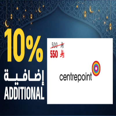 اطلب بطاقة هدايا سنتربوينت السعودية بقيمة 500 ريال...