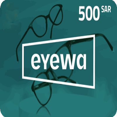 بطاقة هدايا أيـوا للبصريات 500 ريال سعودي