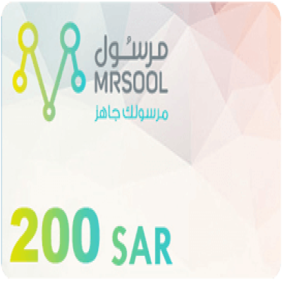 مرسول 200 ريال