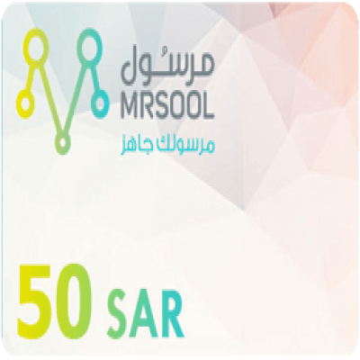 مرسول 50 ريال