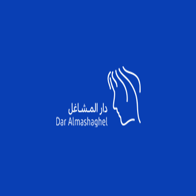 معارض دار المشاغل 500 ريال