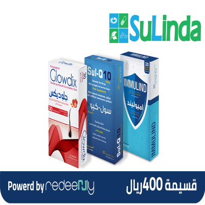 سوليندا 400 ريال