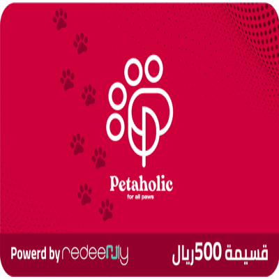 بيتاهوليك 500 ريال