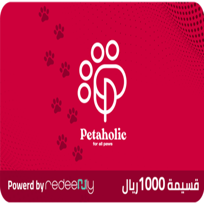 بيتاهوليك 1000 ريال