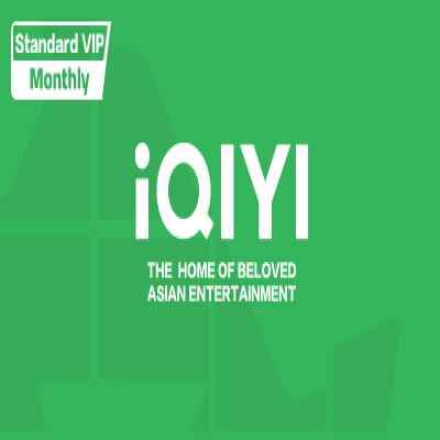 iQIYI ستاندرد شهر VIP - سعودي