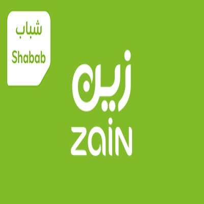 زين - شباب 69 ريال سعودي
