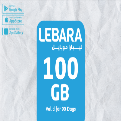 ليبارا بيانات 100 جيجا 3 أشهر