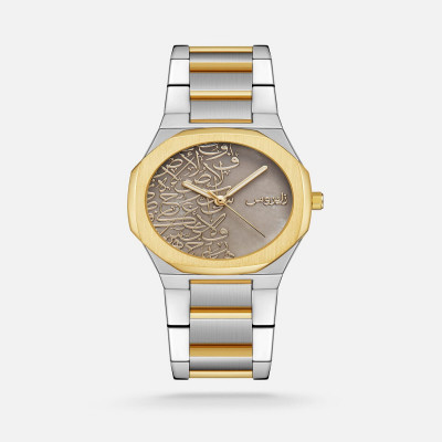 ساعة نسائية كلاسيك بلون فضي وذهبي
