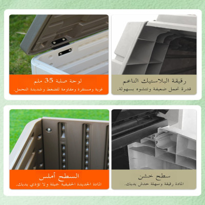 خزانة تخزين كبيرة السعة للشرفة الخارجية مقاومة للم...