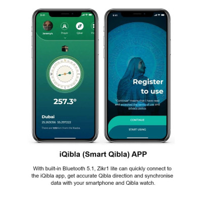 الذكية تسبيح تالي عداد رقمي للمسلمين تسبيح زنكور ا...