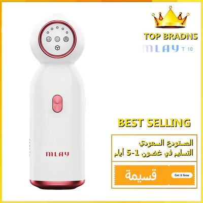 MLAY T10 الياقوت إزالة الشعر بالليزر IPL إزالة الش...