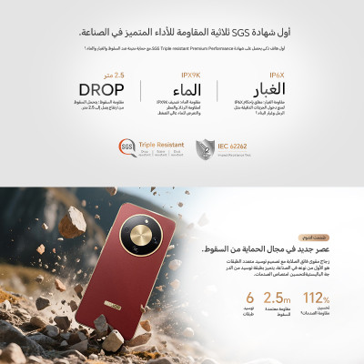 هاتف ذكي HONOR X9d الإصدار العالمي الجديد 12GB+256...