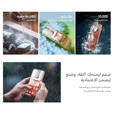 هاتف ذكي HONOR X9d الإصدار العالمي الجديد 12GB+256...