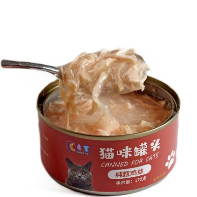 سعة كبيرة وجبات خفيفة للقطط الغذاء الرطب الدجاج ال...