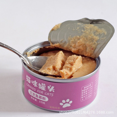 سعة كبيرة وجبات خفيفة للقطط الغذاء الرطب الدجاج ال...