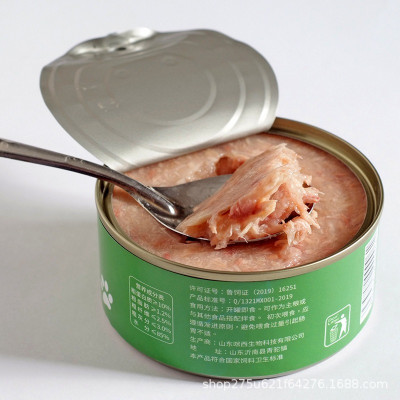 سعة كبيرة وجبات خفيفة للقطط الغذاء الرطب الدجاج ال...