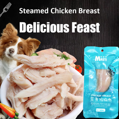 صدر دجاج مسلوق حيوان أليف ، مغذي طبيعي طازج عالي ا...
