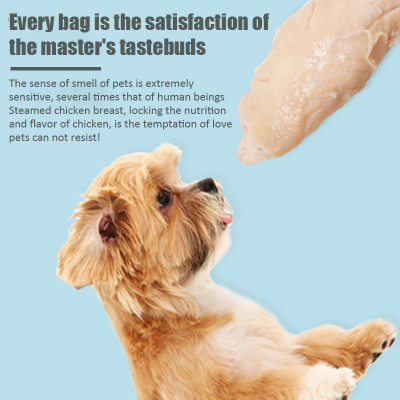 صدر دجاج مسلوق حيوان أليف ، مغذي طبيعي طازج عالي ا...