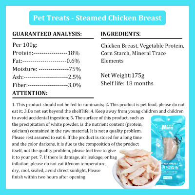 صدر دجاج مسلوق حيوان أليف ، مغذي طبيعي طازج عالي ا...