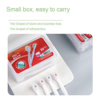 النظافة عن طريق الفم المحمولة المتاح طوي السفر الت...