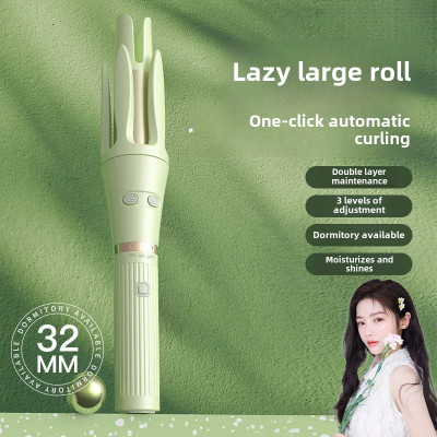 مكواة تجعيد الشعر الأوتوماتيكية