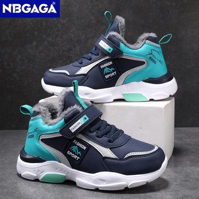 في الهواء الطلق طفل الاحذية الرياضة للأطفال الصبي...