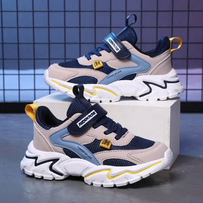 أحذية رياضية شبكية قابلة للتنفس للأطفال ، أحذية ري...